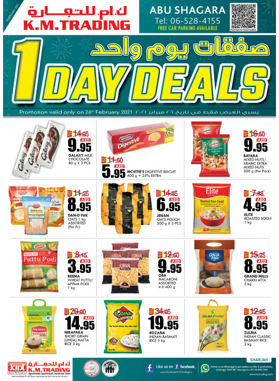 One Day Deals - Abu Shagara
