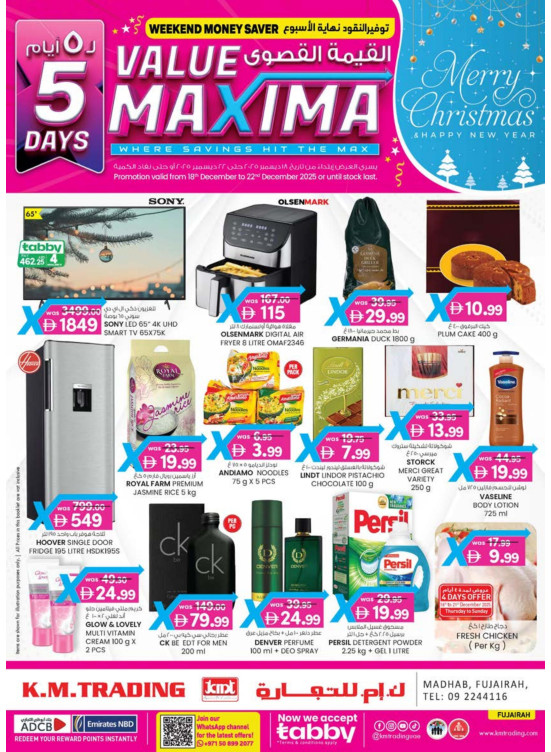 Value Maxima - Fujairah