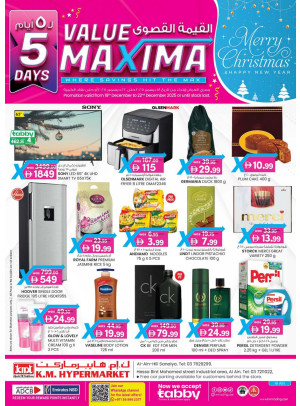 Value Maxima - Al Ain