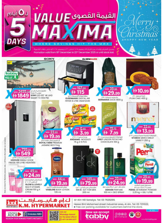 Value Maxima - Al Ain