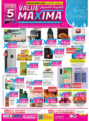 Value Maxima - Sharjah