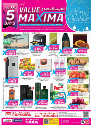Value Maxima - Mussafah Branches