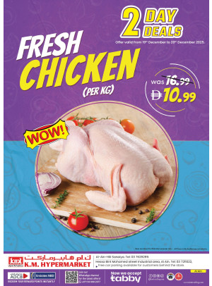 Fresh Chicken Sale  - Al Ain