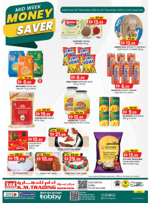 Midweek Money Saver - Dubai