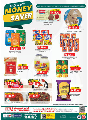 Midweek Money Saver - Mussafah Branches
