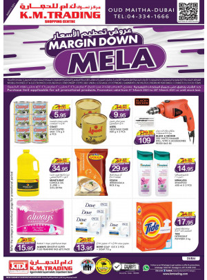 Margin Down Mela - Dubai