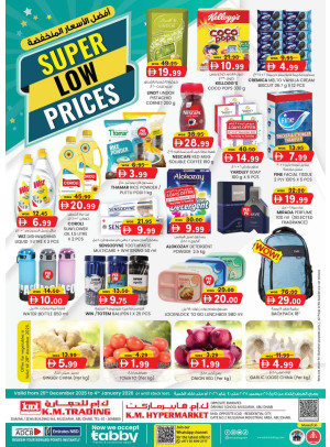 Super Low Prices - Mussafah Branches