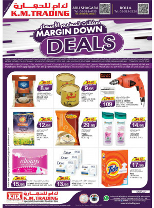 Margin Down Deals - Sharjah