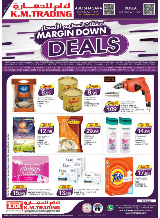 Margin Down Deals - Sharjah