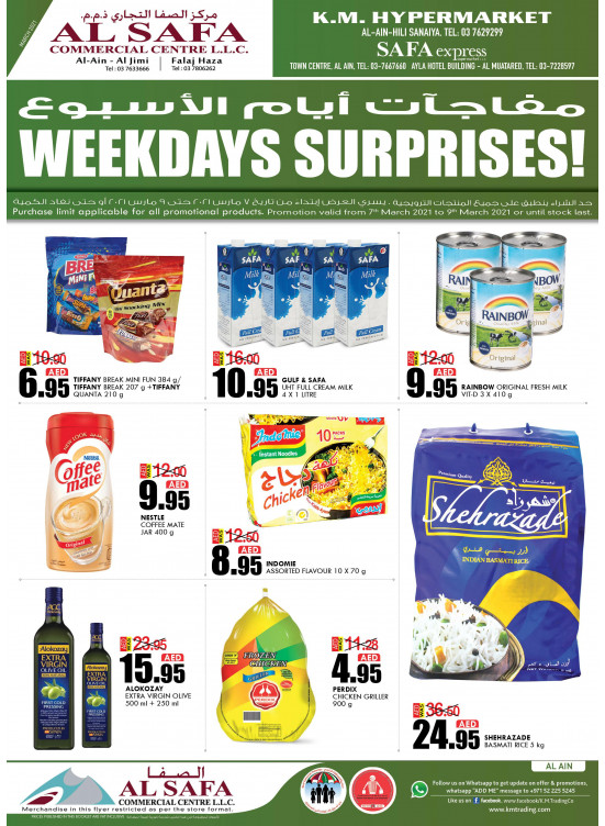 Weekdays Surprises - Al Ain