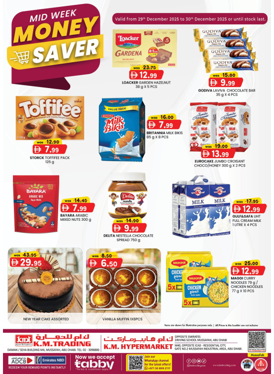 Midweek Money Saver - Mussafah Branches