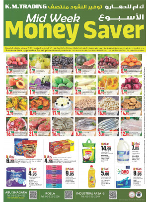 Midweek Money Saver - Sharjah