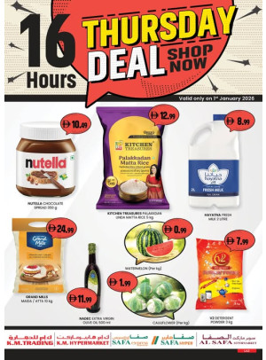 16 Hours Thursday Deal - Abu Dhabi