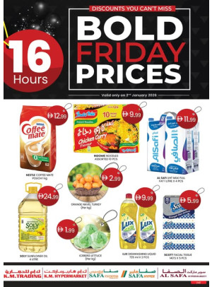 Bold Friday Prices - Abu Dhabi
