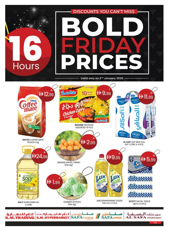 Bold Friday Prices - Abu Dhabi