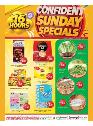 Sunday Offers - Abu Dhabi