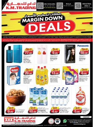 Margin Down Deals - Sharjah