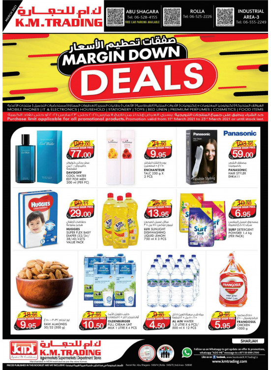 Margin Down Deals - Sharjah