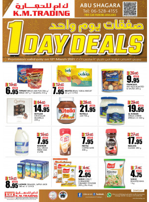 One Day Deals - Abu Shagara