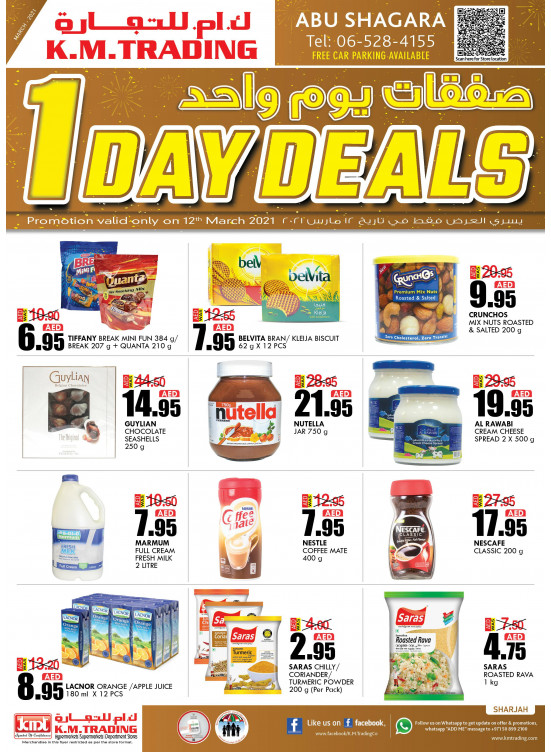 One Day Deals - Abu Shagara