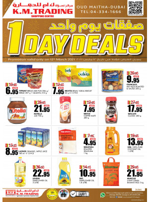One Day Deals - Dubai