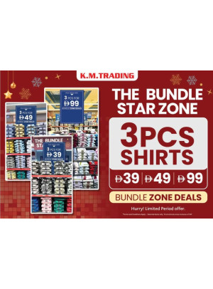 Limited Deals - K.M. Trading