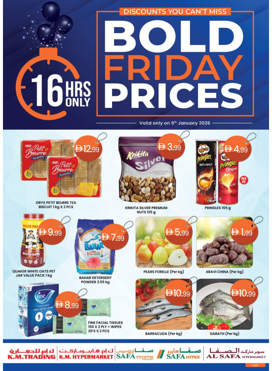Friday Deals - Abu Dhabi