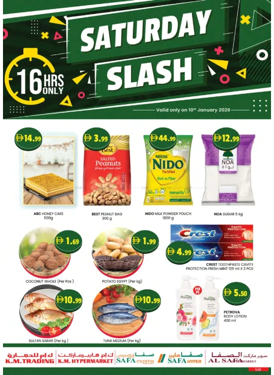 Saturday Deals - Abu Dhabi