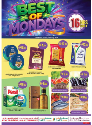 Monday Deals - Abu Dhabi