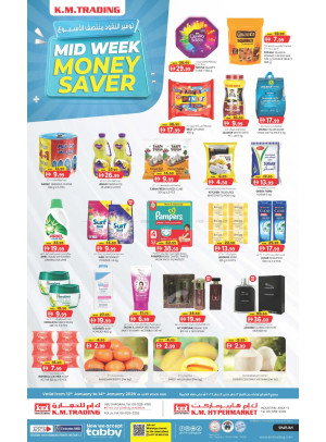Midweek Money Saver - Sharjah
