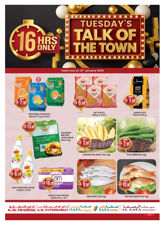 Tuesday Deals - Abu Dhabi