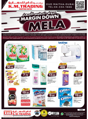Margin Down Mela - Dubai