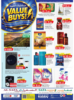 Value Buys - Al Safa & Safa Express, Al Ain