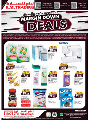 Margin Down Mela - Sharjah