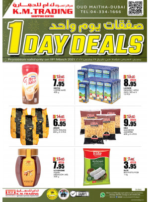One Day Deals - Dubai