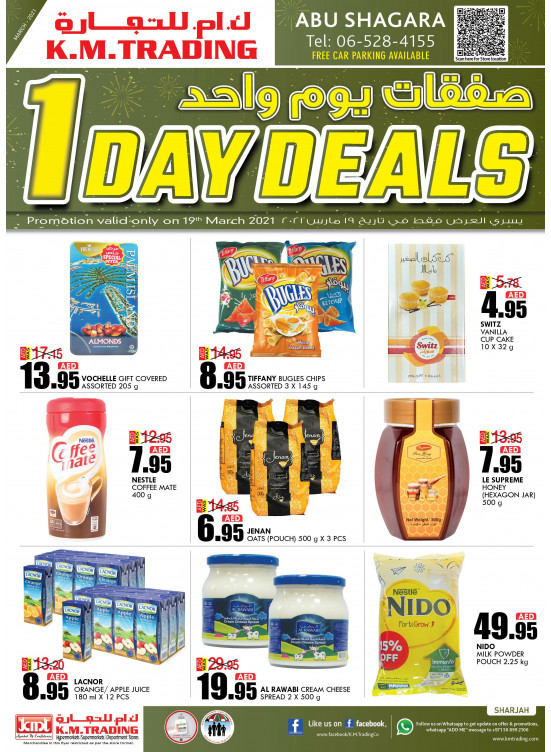 One Day Deals - Abu Shagara