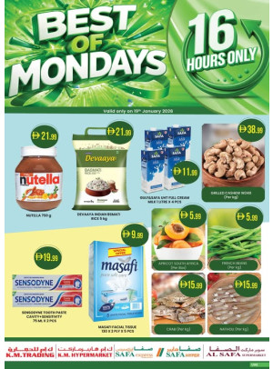 Monday Deals - Abu Dhabi