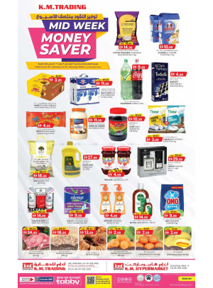 Midweek Money Saver - Sharjah