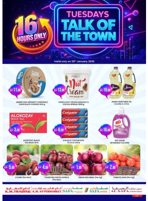 Tuesday Deals - Abu Dhabi