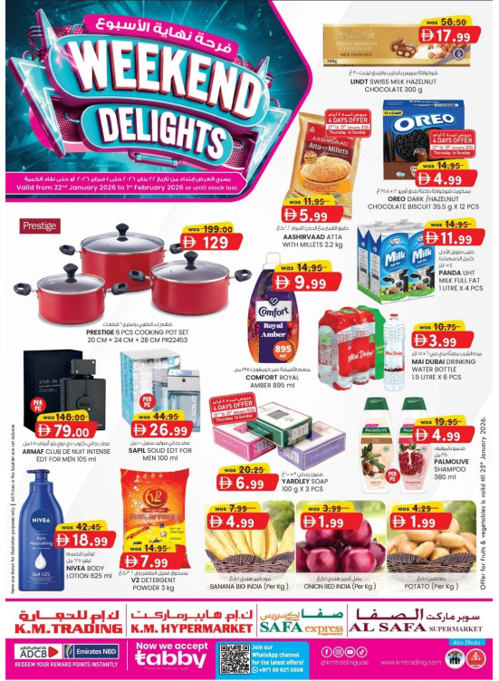 Weekend Delights - Abu Dhabi