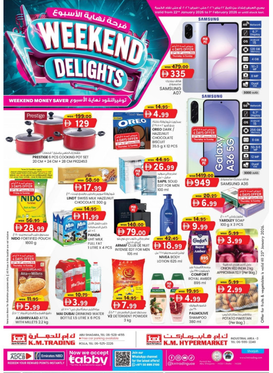 Weekend Delights - Sharjah