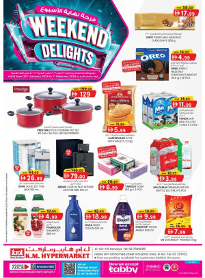 Weekend Delights - Al Ain