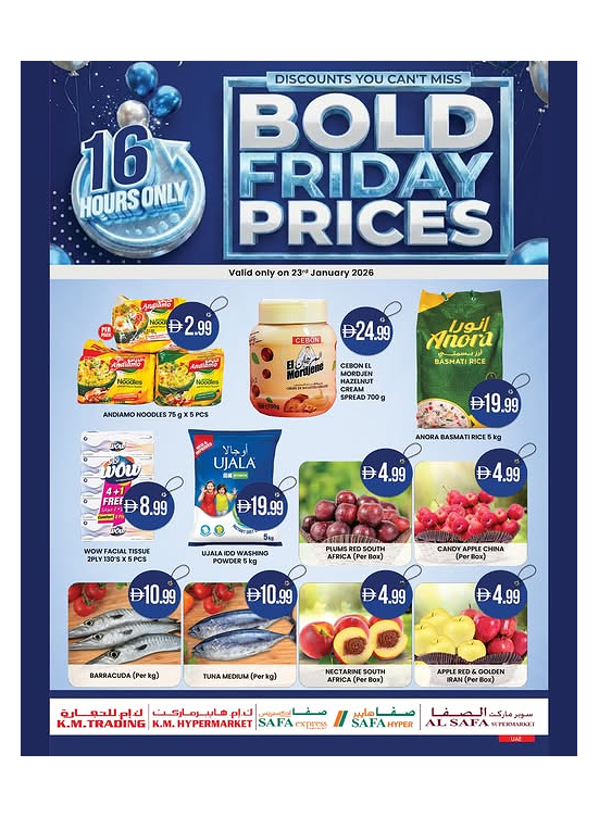 Friday Deals - Abu Dhabi