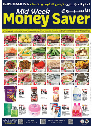 Midweek Money Saver - Sharjah