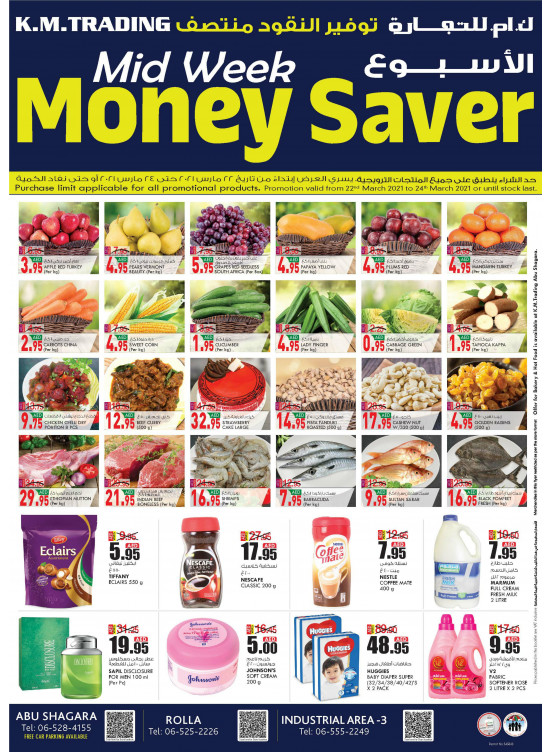 Midweek Money Saver - Sharjah