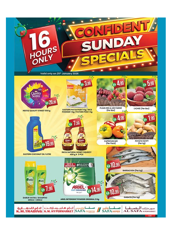 Sunday Offers - Abu Dhabi
