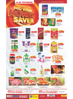 Midweek Money Saver - Sharjah