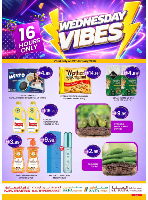 Wednesday Deals - Abu Dhabi