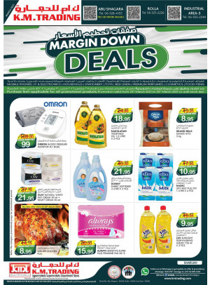 Margin Down Deals - Sharjah