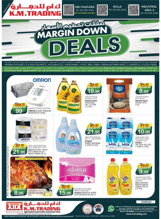 Margin Down Deals - Sharjah